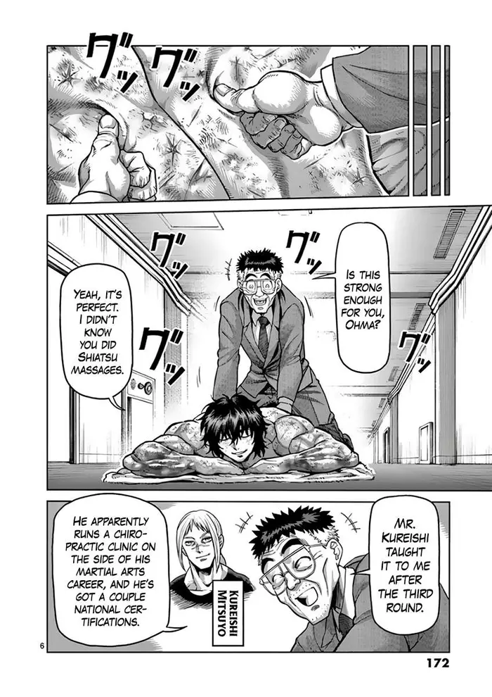 Kengan Ashura Chapter 229 image 07_optimized